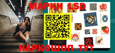 соль ск Бузулук