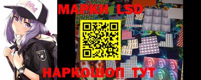 соль ск Бузулук