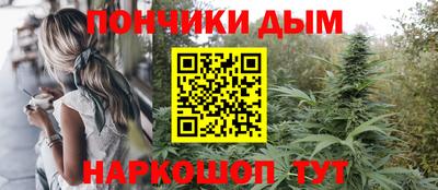 соль ск Бузулук